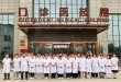 黑龙江护理高等专科学校录取分数线2025是多少分「在各省录取最低分」