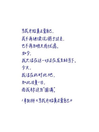 高龄少年王蒙：永远抱着希望，活得更好，写得更好