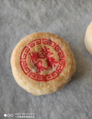 苏式月饼有哪些品牌？2024年苏式月饼十大品牌