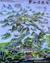 被徐霞客称为：登过之后，就“天下无山”的黄山，主要看什么？