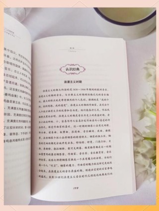 教子心得范文精品3篇
