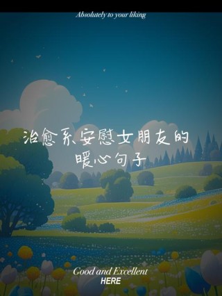 爱上一个有家室的人却不想放手，如此处理才聪明