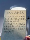 曾经超级迷恋喜欢一个人的说说