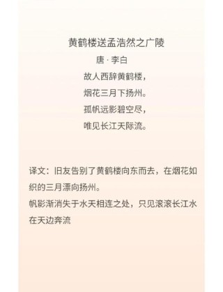 西楼诗作【81】游园即景八首
