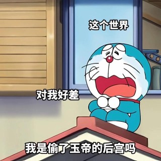 让我诧异的梦