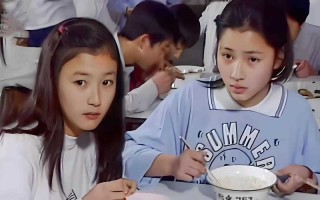 少年十五十六时