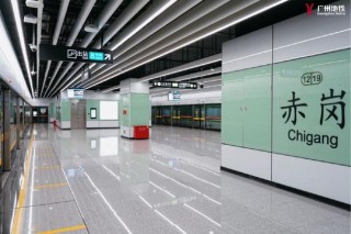 杭州地铁12号线站点（杭州地铁十二号线）