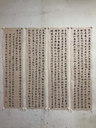 《朱子治家格言》修身齐家26个对偶名句鉴赏