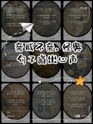 俗语远亲不如近邻，其实后面还有一句，那才是邻里关系的真谛