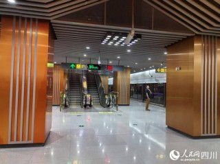 成都五号线地铁站站名叫什么