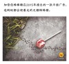 盘点那些让你拍案叫绝的广告语
