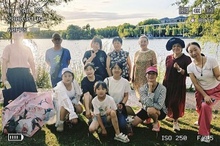 幸福蔓延