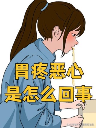肠胃不好？你得小心这些了！