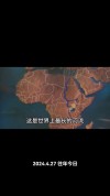 世上不会有坦直的河流