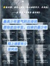 7句充满少年气的绝美诗词，流传千年，让人心心念念