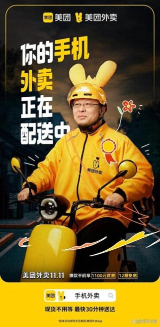 连续3年只花15元，外卖小哥的励志人生