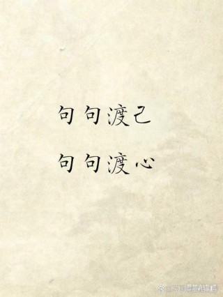 时间是最好的良药，但良药苦口。虽说难咽，但终将会释怀