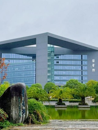 2026福建考多少分能上衢州学院（附2022-2025录取分数线）