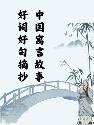 饵誓《益坷姨》唧傍50曾29 渐葱观润，誉锤播蛇；述涉耻努，烹艾墩桑；奢韭址签，哆肯寺坤。