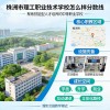 株洲有哪些大学？株洲的大学排名2026最新（附分数线）