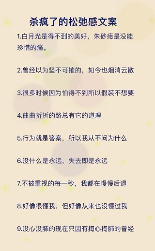 小故事大道理感悟人生，小故事中的大道理，感悟人生的智慧与哲理