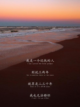 人世间，总有一些人让你忘却今昔是何年