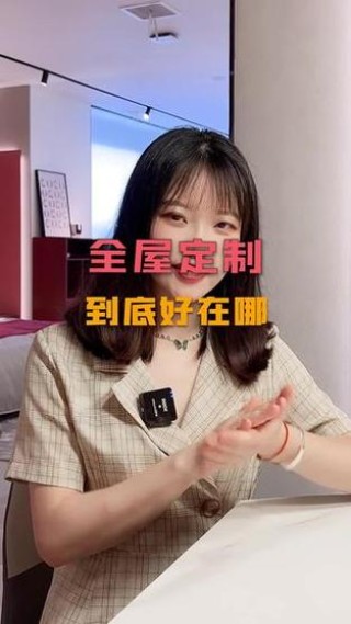 你们找不到老婆的好处，我给你说说来，仔细听好了哈#同城...