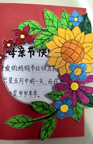 妈妈的爱，是岁岁年年。盘点可做贺卡素材的母爱名言