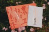 2025仲恺农业工程学院录取分数线（在各省录取最低分是多少）