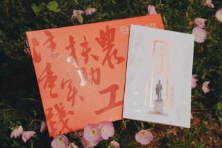 2025仲恺农业工程学院录取分数线（在各省录取最低分是多少）
