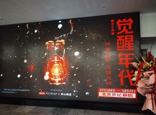 没看《觉醒年代》的考生今年亏大了？这些”金句“背下来