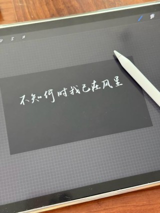 不是人变了，而是心境转了