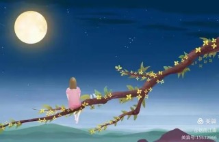 月儿笑了