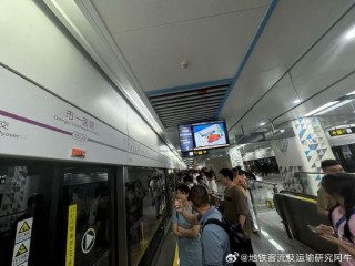 成都地铁5号线市一医院站出入口有哪几个