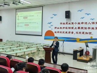 烟台开发区检察院开展第二届“崇德尚法好少年”主题教育活动