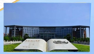 全国纪检监察专业大学排名（2026最新院校榜单）