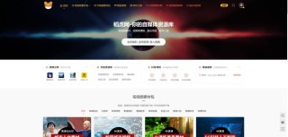 掌上高考官网入口是什么（2026最新登录网址）