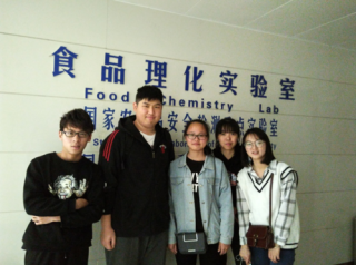成都师范学院食品质量与安全专业好不好？排名怎么样