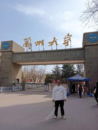 甘肃历史类330分能考上什么学校2026（好大学有哪些）
