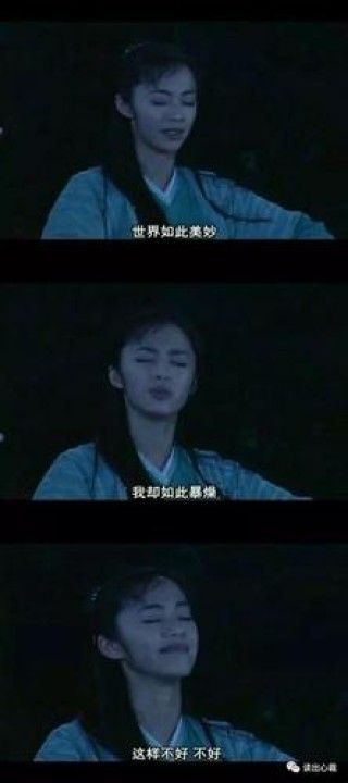 这个世界同样如此