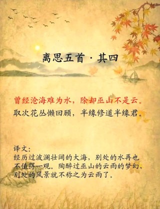 有一种感觉，萦绕心间，却又倏忽消逝无形，叫人难以言语