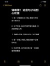 钱多事少离家近？说说最理想的工作应该长啥样？