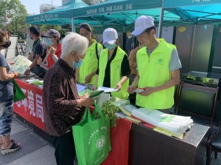 汉中：努力建设环境优美绿色低碳宜居宜游的生态城市