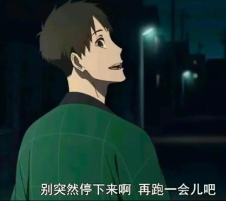 箱根山岳险天下！强风吹拂过的路是生活的路