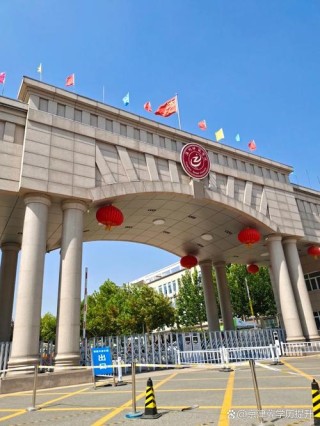 沧州师范学院在江西录取分数线、位次、招生人数（2023-2025招生计划）