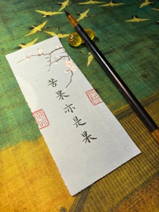 棠梨煎雪，芳华待灼，愿世间所有美好，都与你不期而遇