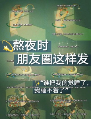 心疼女朋友熬夜，今天给女朋友做鸡汤喝！