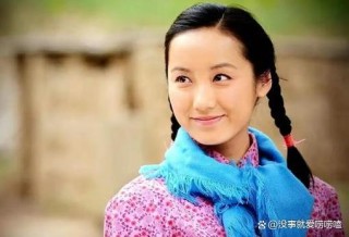 你看懂了吗？这万里挑一的女朋友（老婆）竟然隐藏在平凡的世界。