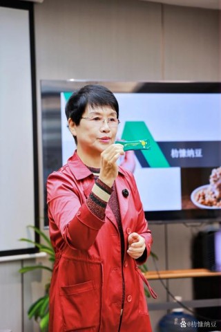 细心（孟凡勇）