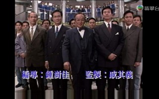 【每日听首粤语歌】郑少秋《从不放弃》坚持梦想，凡事不放弃